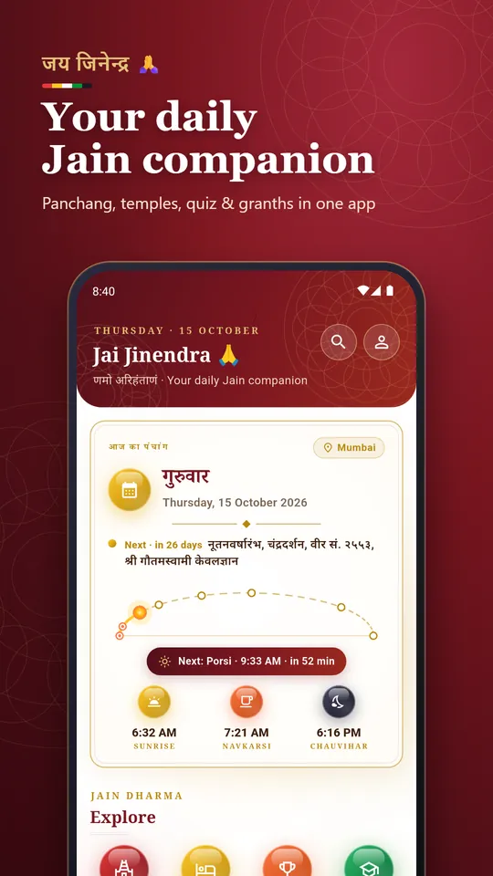 Jain Religion app — Home with today's panchang