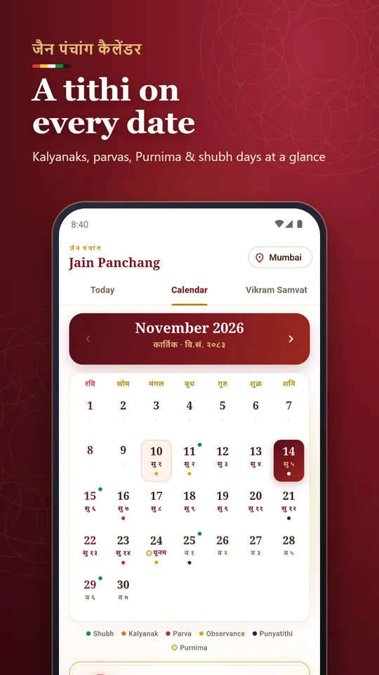 Jain Religion app — Month calendar with kalyanaks