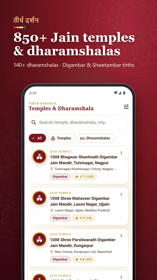 Jain Religion app — Jain temples near you