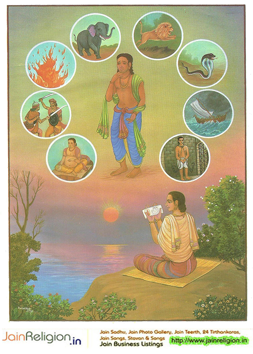 Bhaktamar Stotra Verse 45 — Sanskrit text with Hindi meaning — Thus praised by the great Jina — Rishabha the supreme lord is glorified.