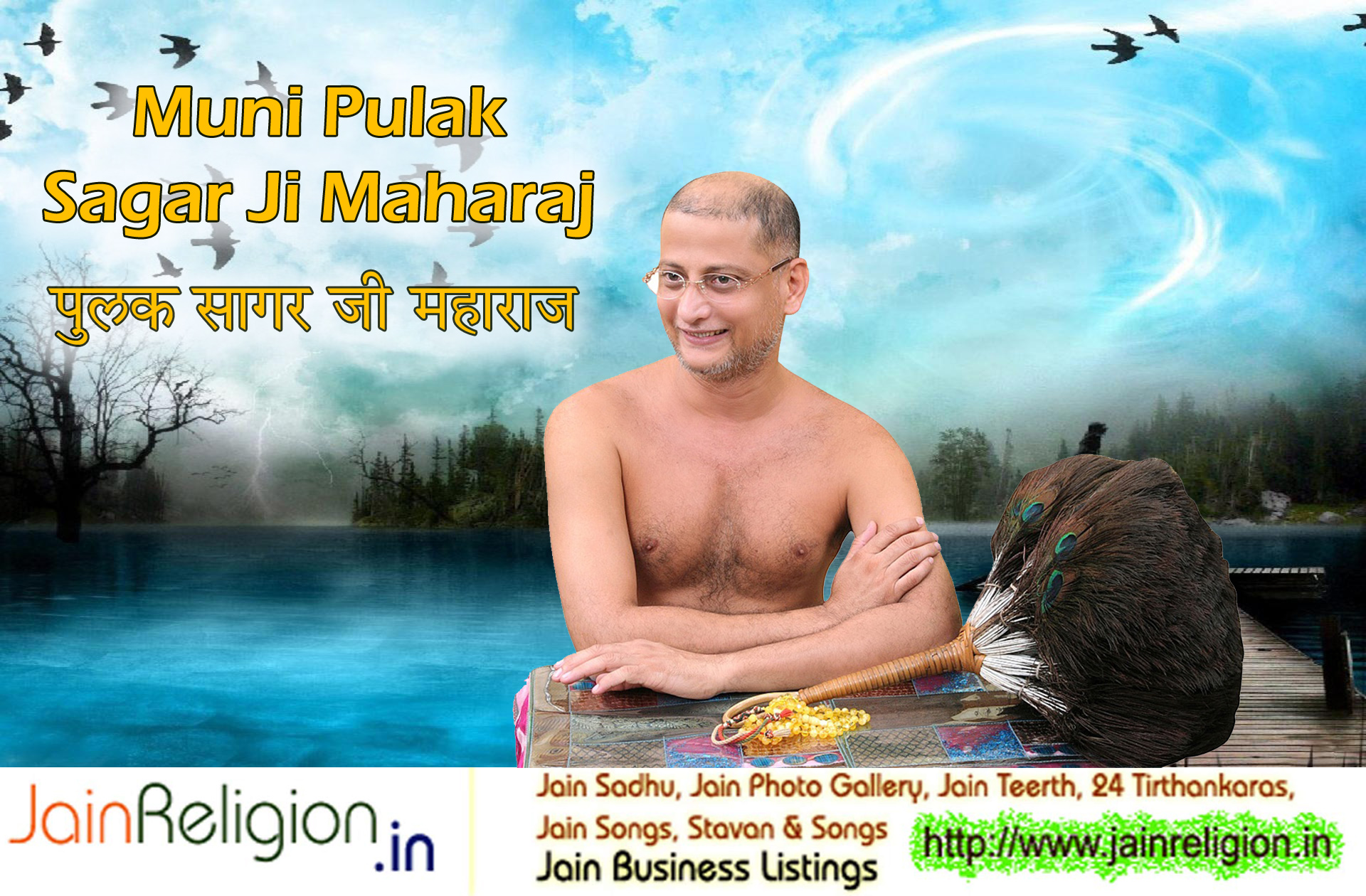 Muni Pulak Sagar Ji
