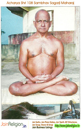 Acharya Sambhavsagarji Maharaj