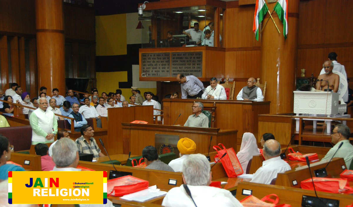 Tarun Sagar Discourse